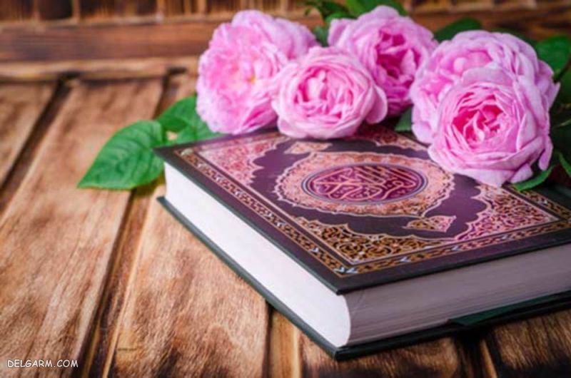 معنی تحدی چیست