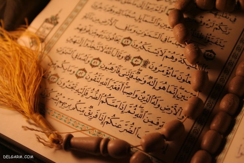 پیشگویی های قرآن که اتفاق افتادند