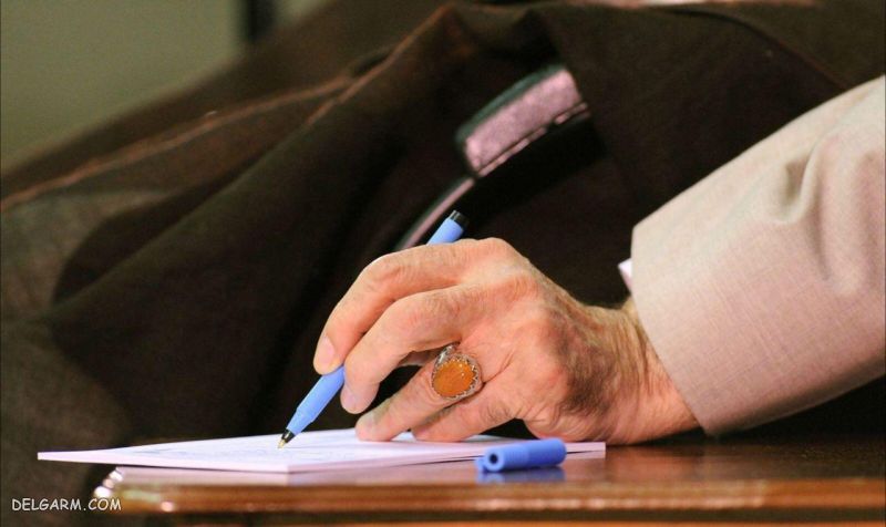 وظایف رهبری در قانون