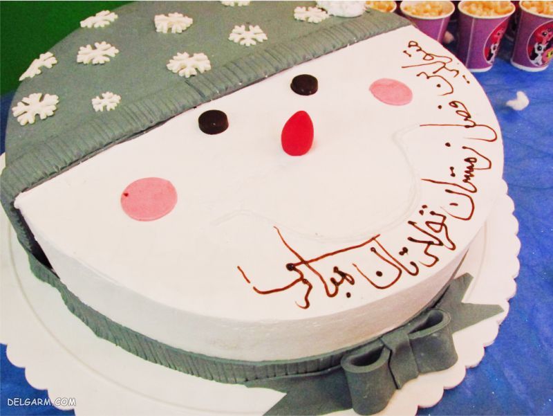 متن درمورد پسر زمستانی