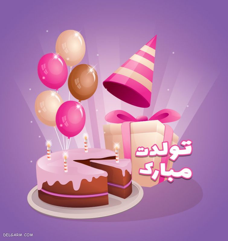 متن درمورد پسر زمستان