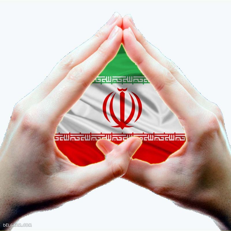 عکس ایران برای پروفایل