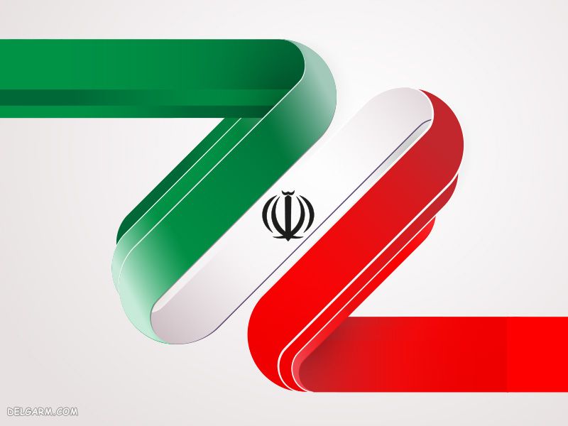 عکس ایران برای پروفایل