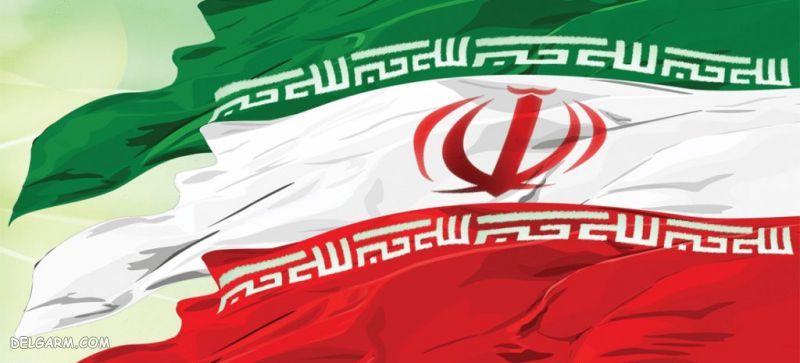 عکس ایران برای پروفایل