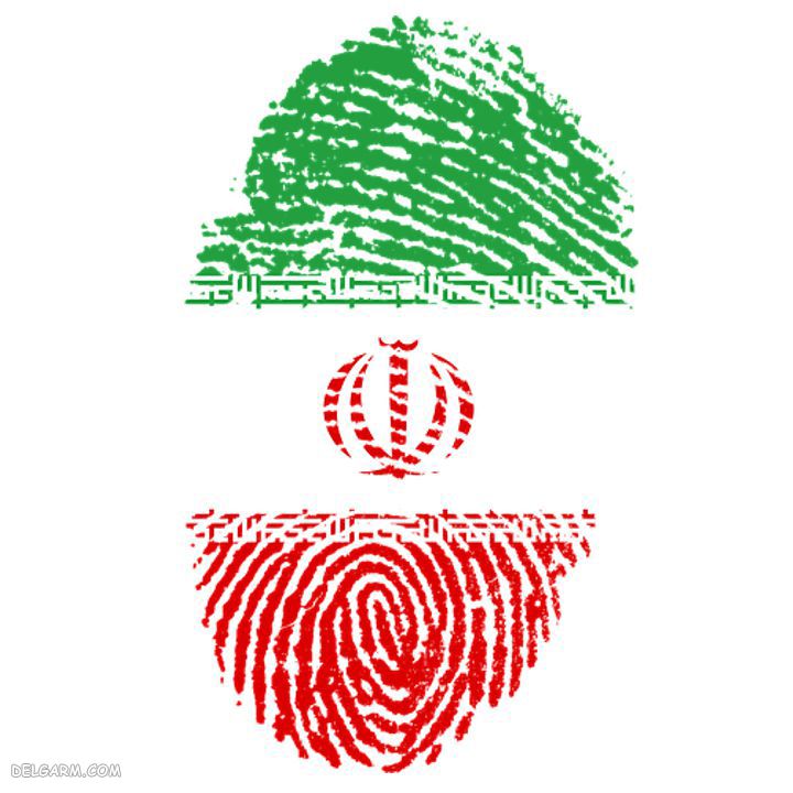 عکس ایران برای پروفایل