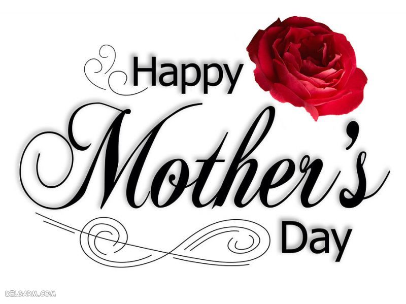 عکس برای روز مادر