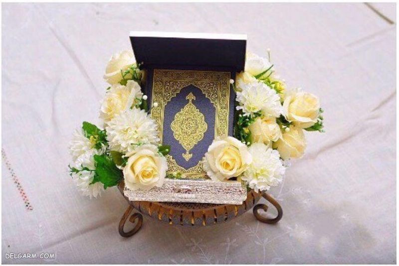 عکس قرآن و گل نرگس