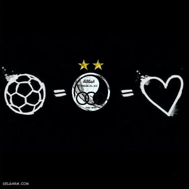 عکس استقلال برای استوری