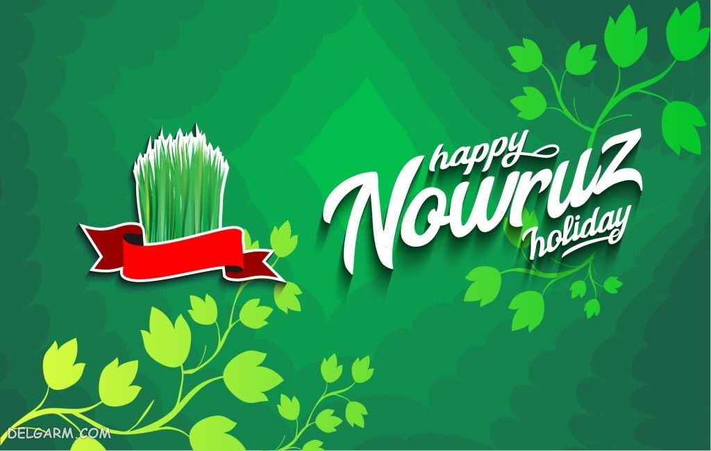 عکس عید نوروز برای پروفایل
