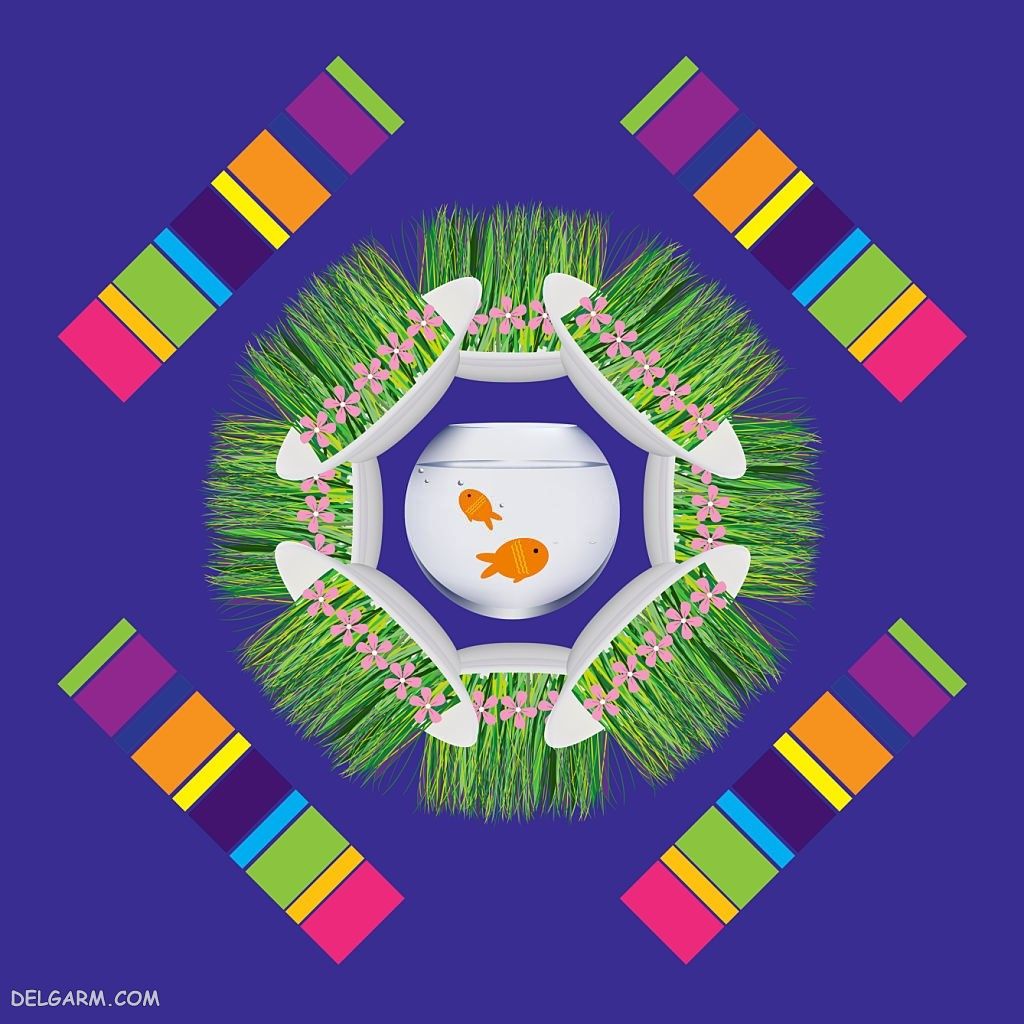 عکس سبزه