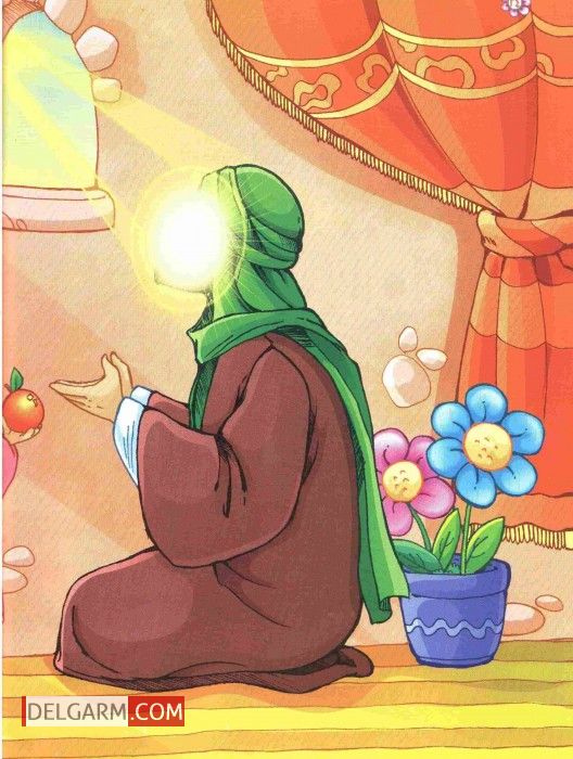 انشا با موضوع امام سجاد