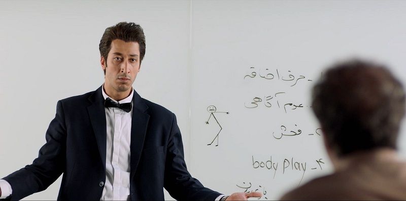دانلود فیلم سینمایی رحمان 1400