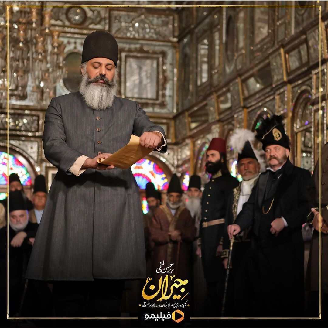سریال جیران قسمت 18