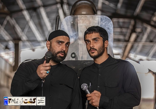 فیلم سینمای گشت ارشاد 3