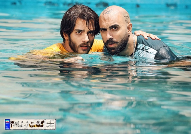 فیلم سینمای گشت ارشاد 3