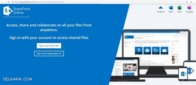 SharePoint Online