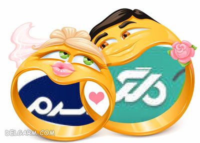 ترکیب چندین عکس با هم