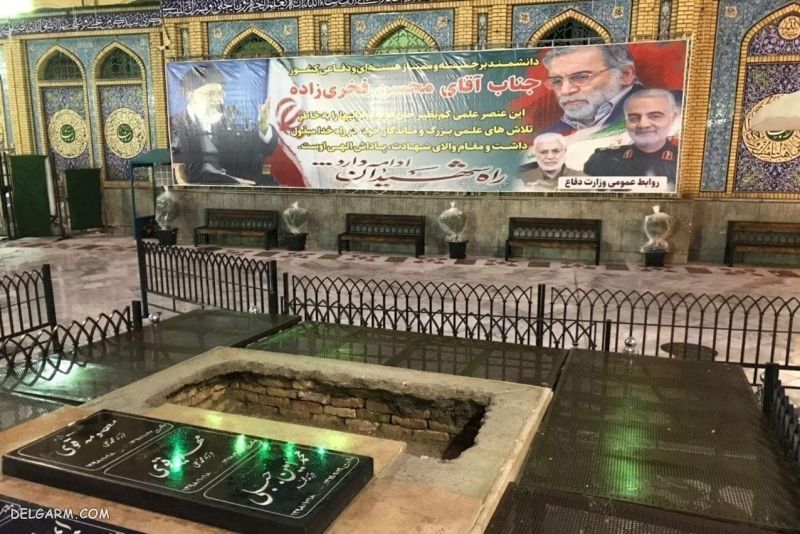 شهید فخری زاده کجا دفن شد + عکس