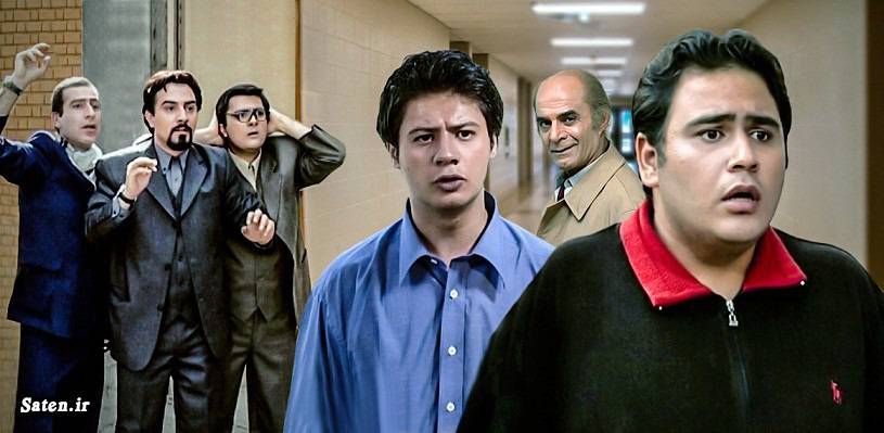 چهره و سرنوست بازیگران سریال پشت کنکوری ها پس از 19 سال