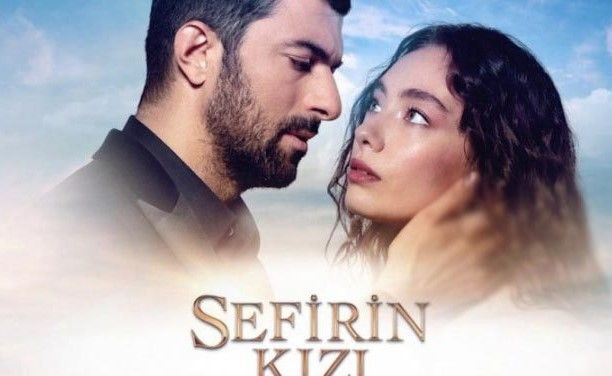 شهرت بی سابقه بازیگر سریال ترکیه ای دختر سفیر در 36 کشور!