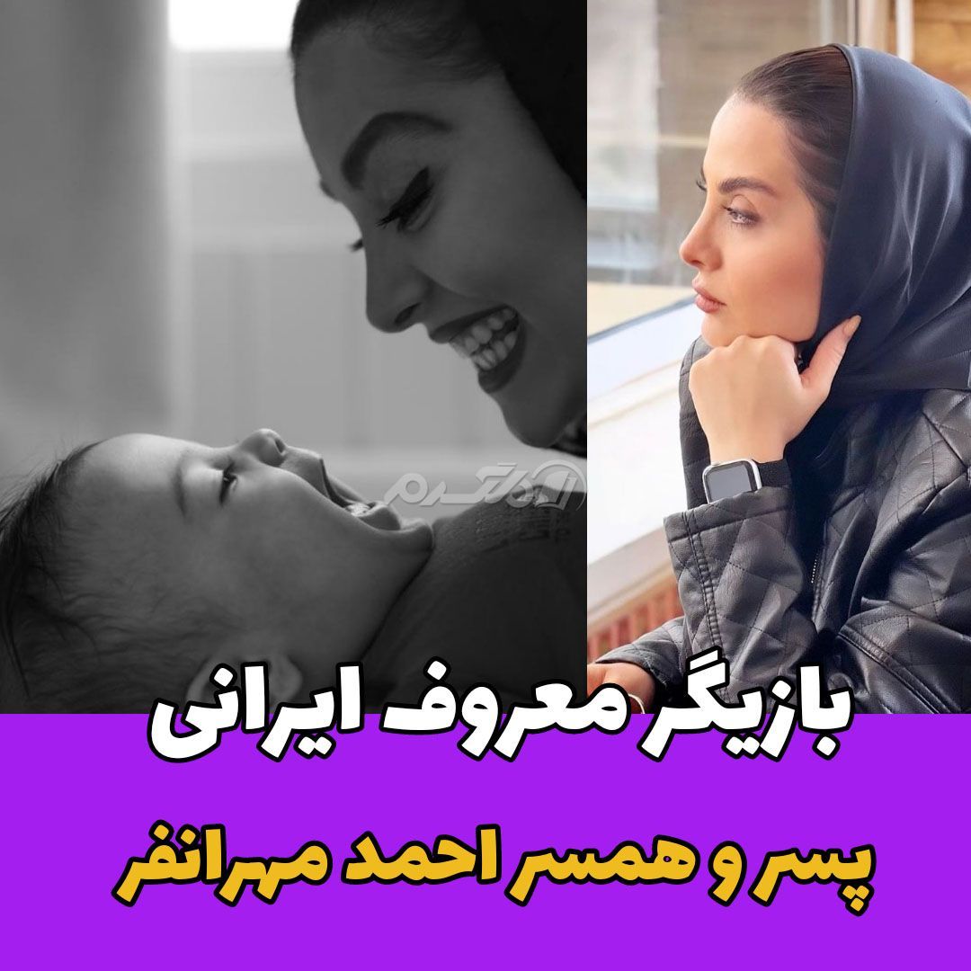 بازیگر مرد / احمد مهرانفر