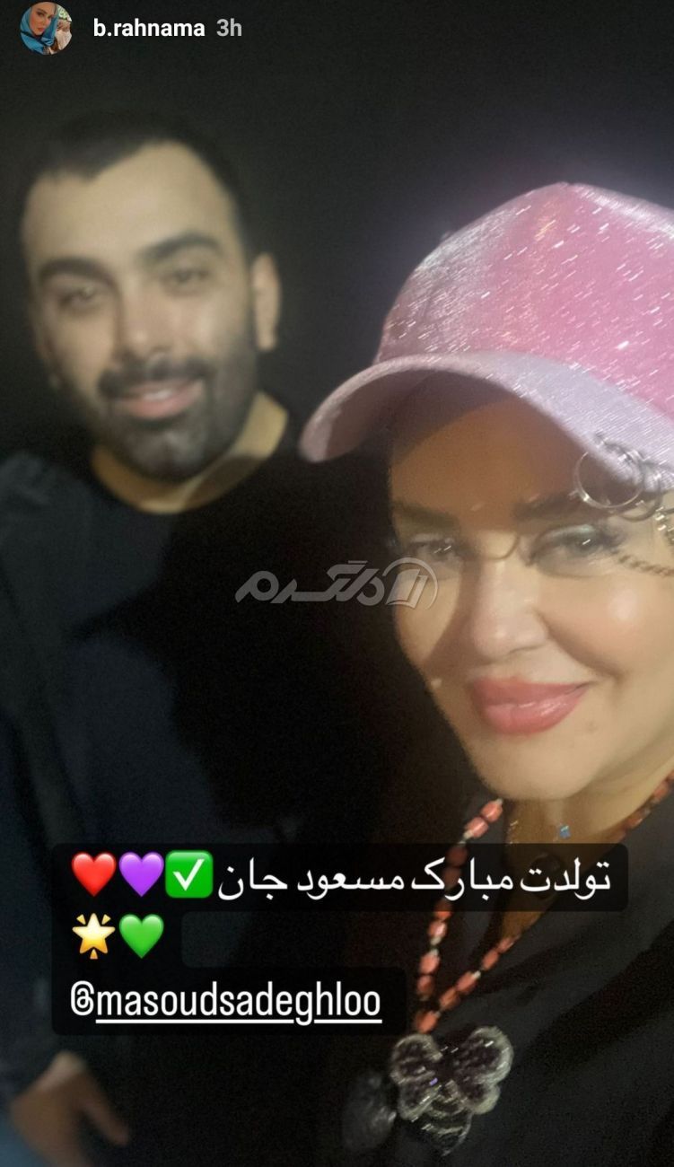 بازیگر زن / بهاره رهنما