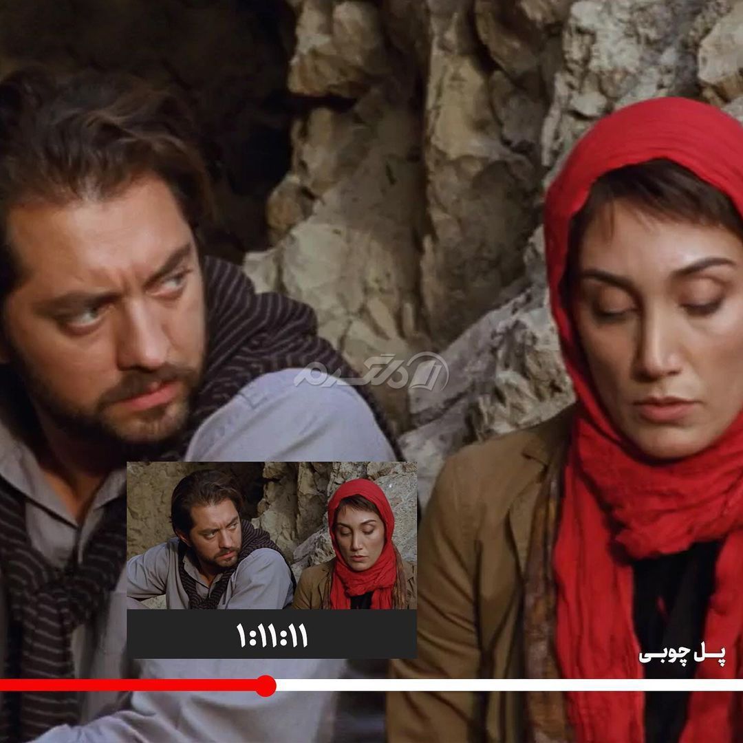 فیلم ایرانی / پل چوبی