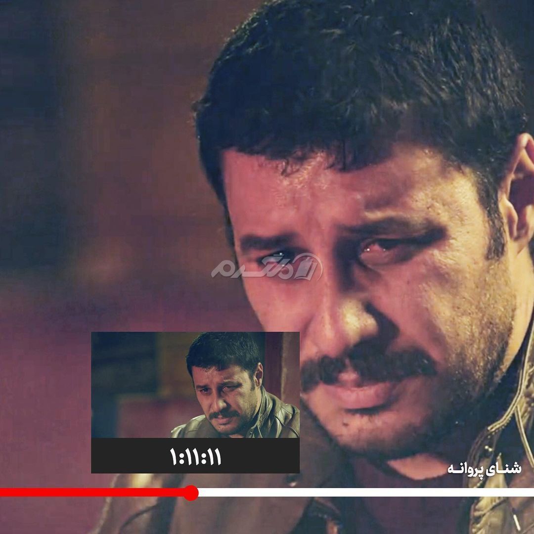 فیلم ایرانی / شنای پروانه