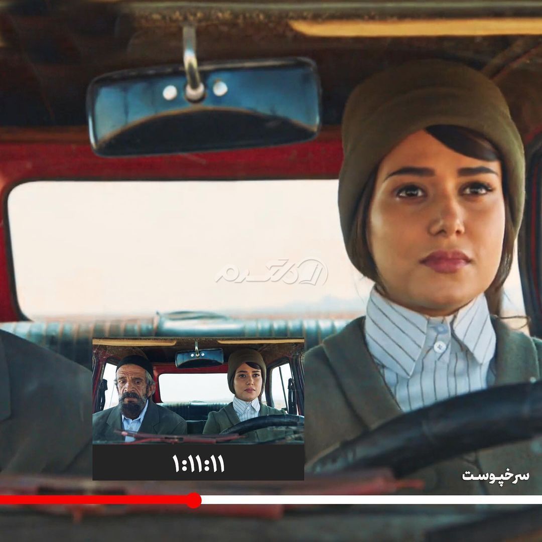 فیلم ایرانی / سرخپوست