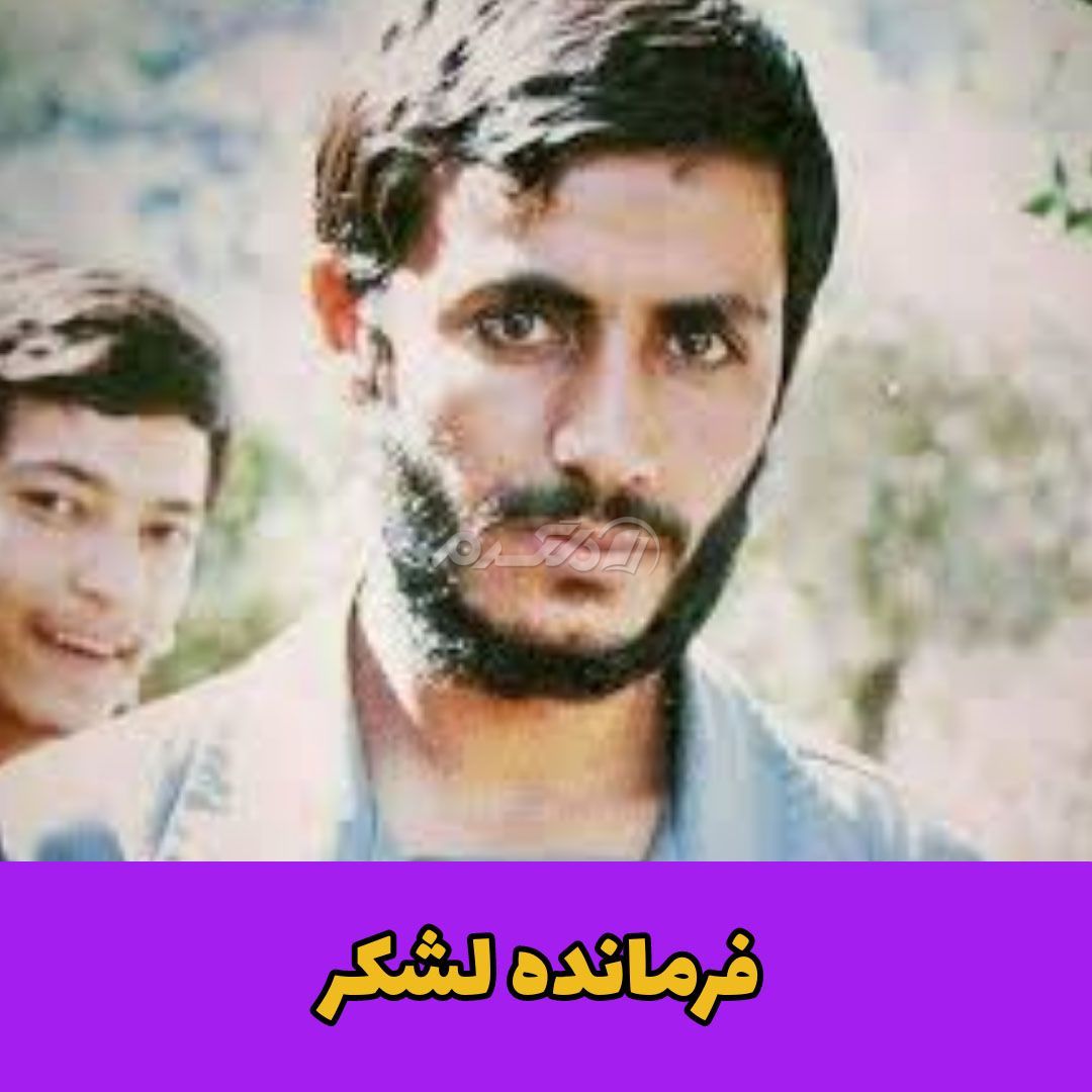 شهید همت / شهیدان