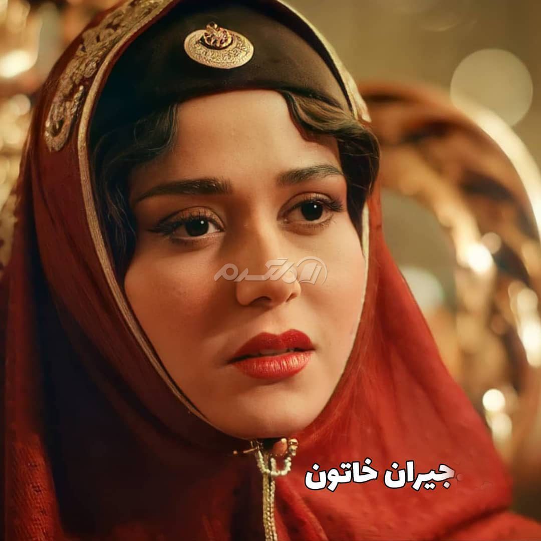 سریال ایرانی / سریال جیران