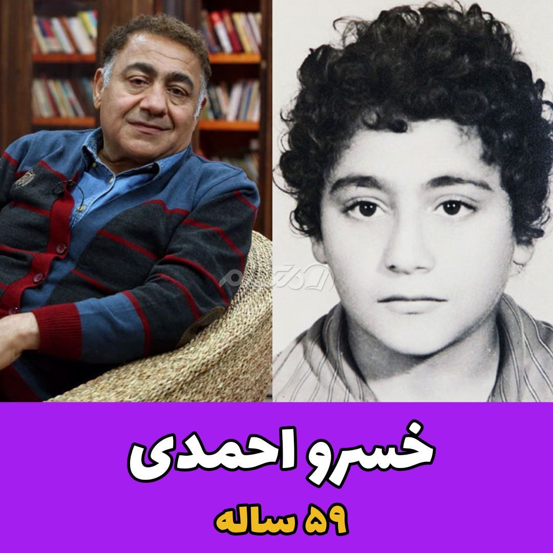 سریال نوبت لیلی / خسرو احمدی