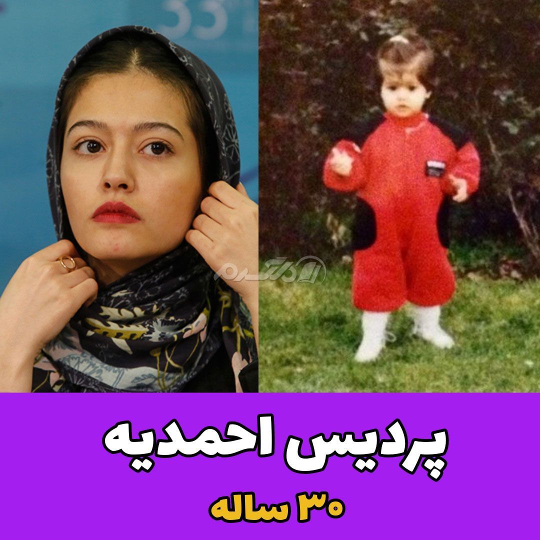 سریال نوبت لیلی / پردیس احمدیه