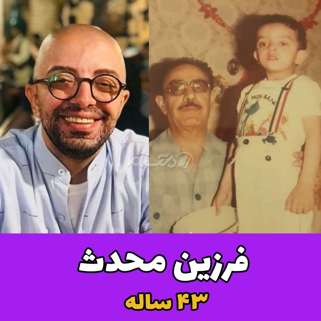 سریال نوبت لیلی / فرزین محدث