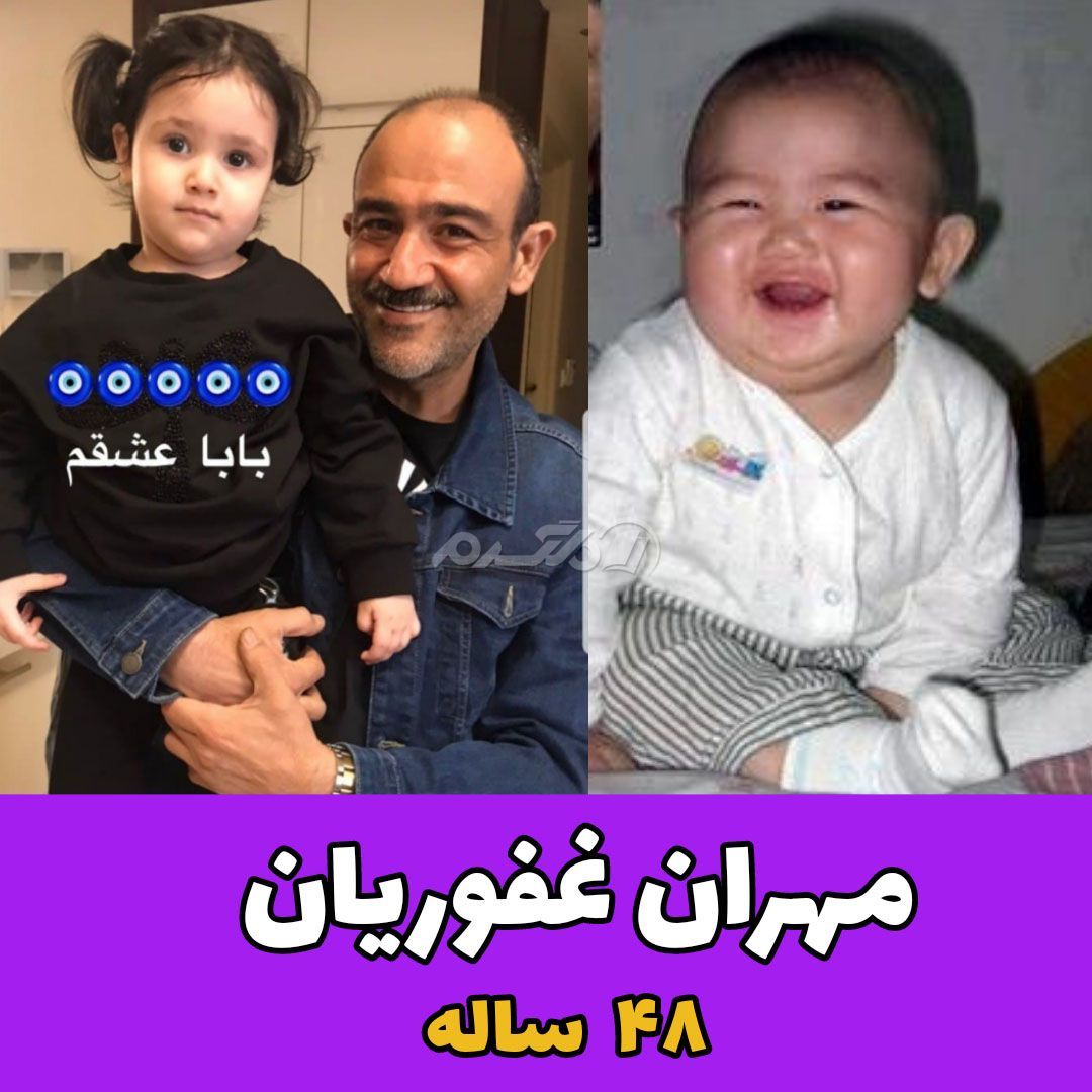 سریال نوبت لیلی / مهران غفوریان