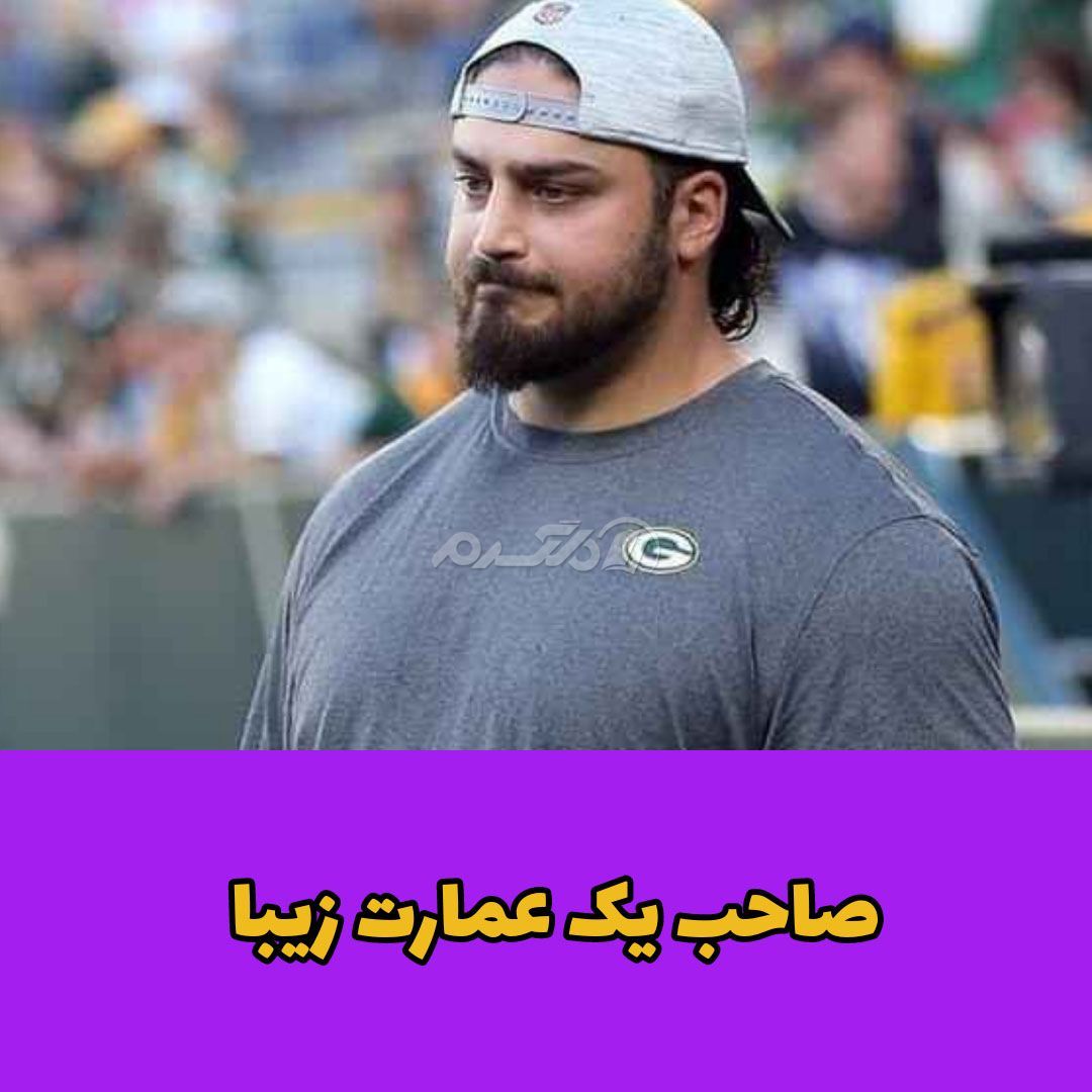پسر ایل بختیاری / دیوید بختیاری