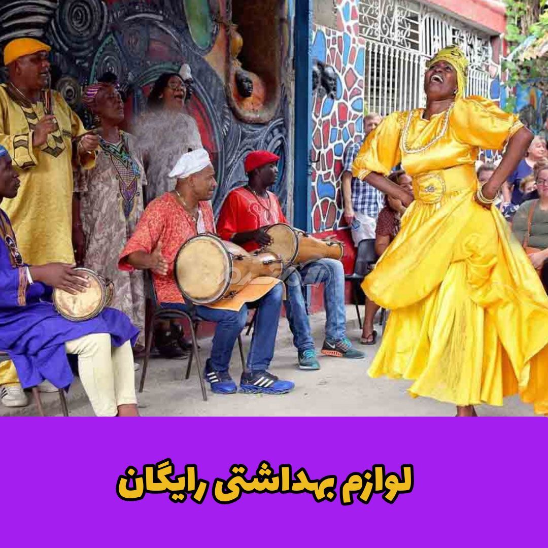 کشور اسپانیایی / کشور کوبا