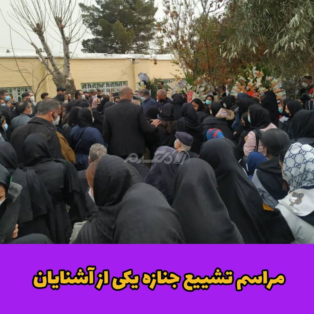 داستان کوتاه / خاطره تلخ کودکی