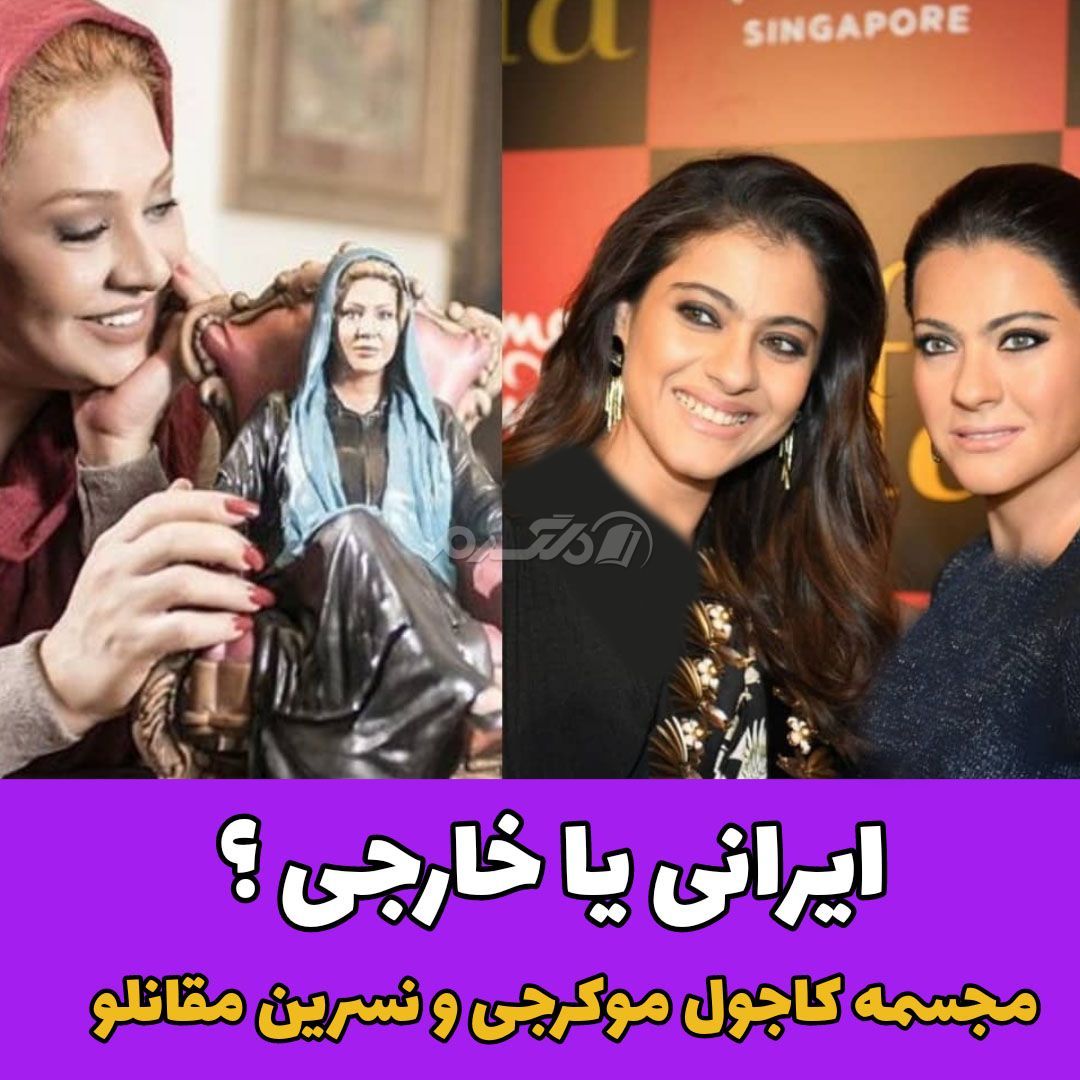 مجسمه های چهره ها / نسرین مقانلو