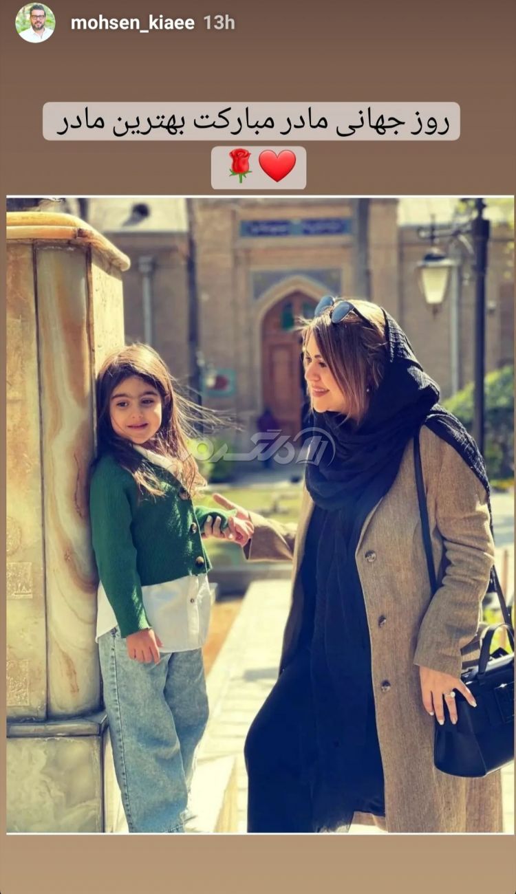 بازیگر مرد / محسن کیایی