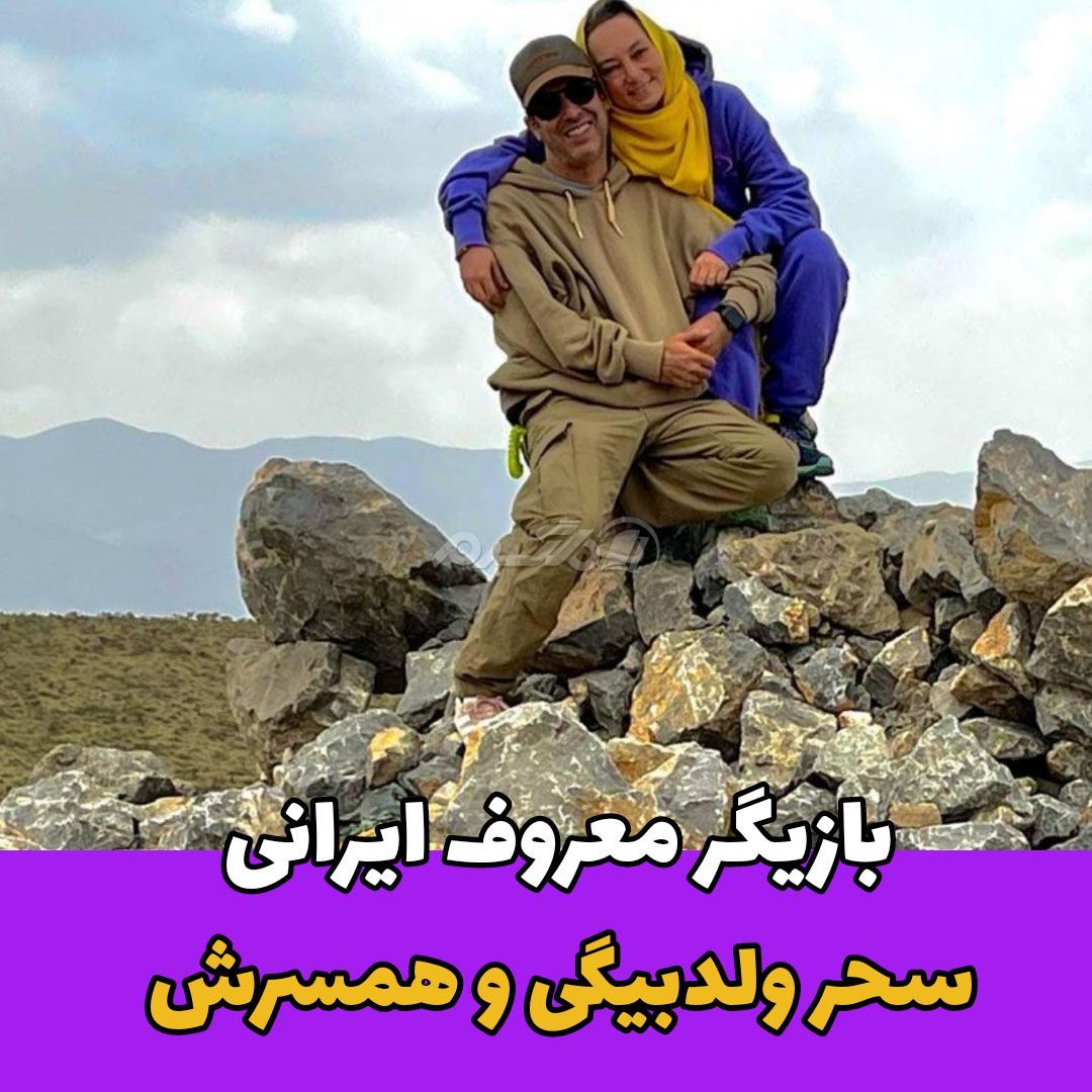 بازیگر زن / سحر ولدبیگی