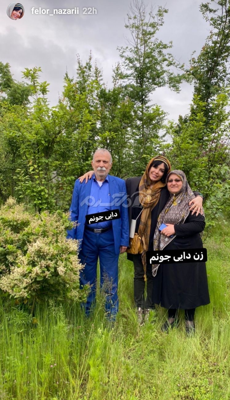 بازیگر زن / فلور نظری