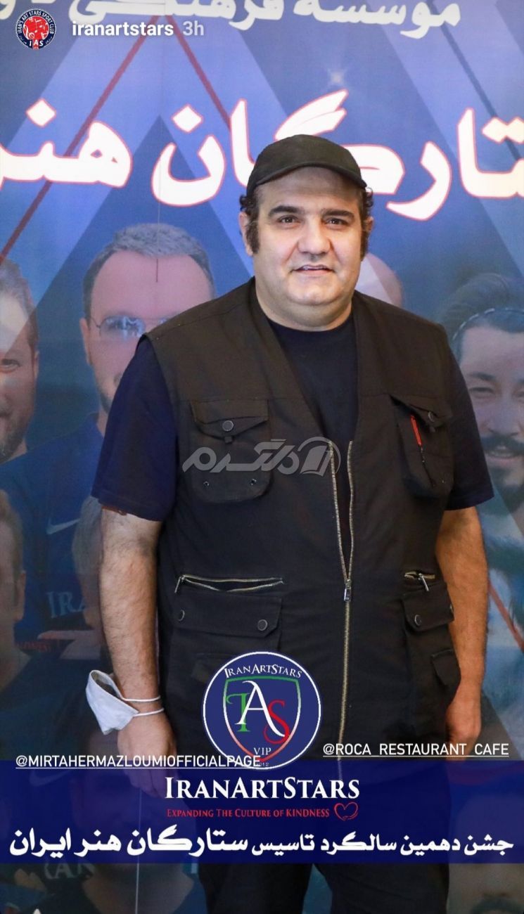 بازیگران ایرانی / مسابقه ستارگان هنر ایران