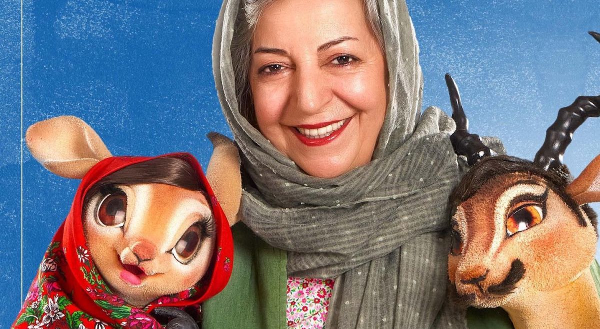 عکس نوستالژی مرضیه برومند از عروسک مخمل و ایرج طهماسب!