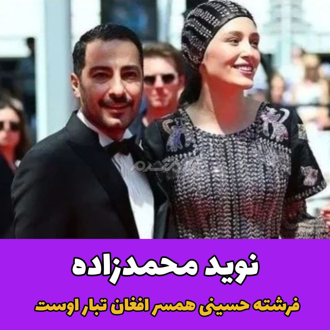 فیلم برادران لیلا / نوید محمدزاده