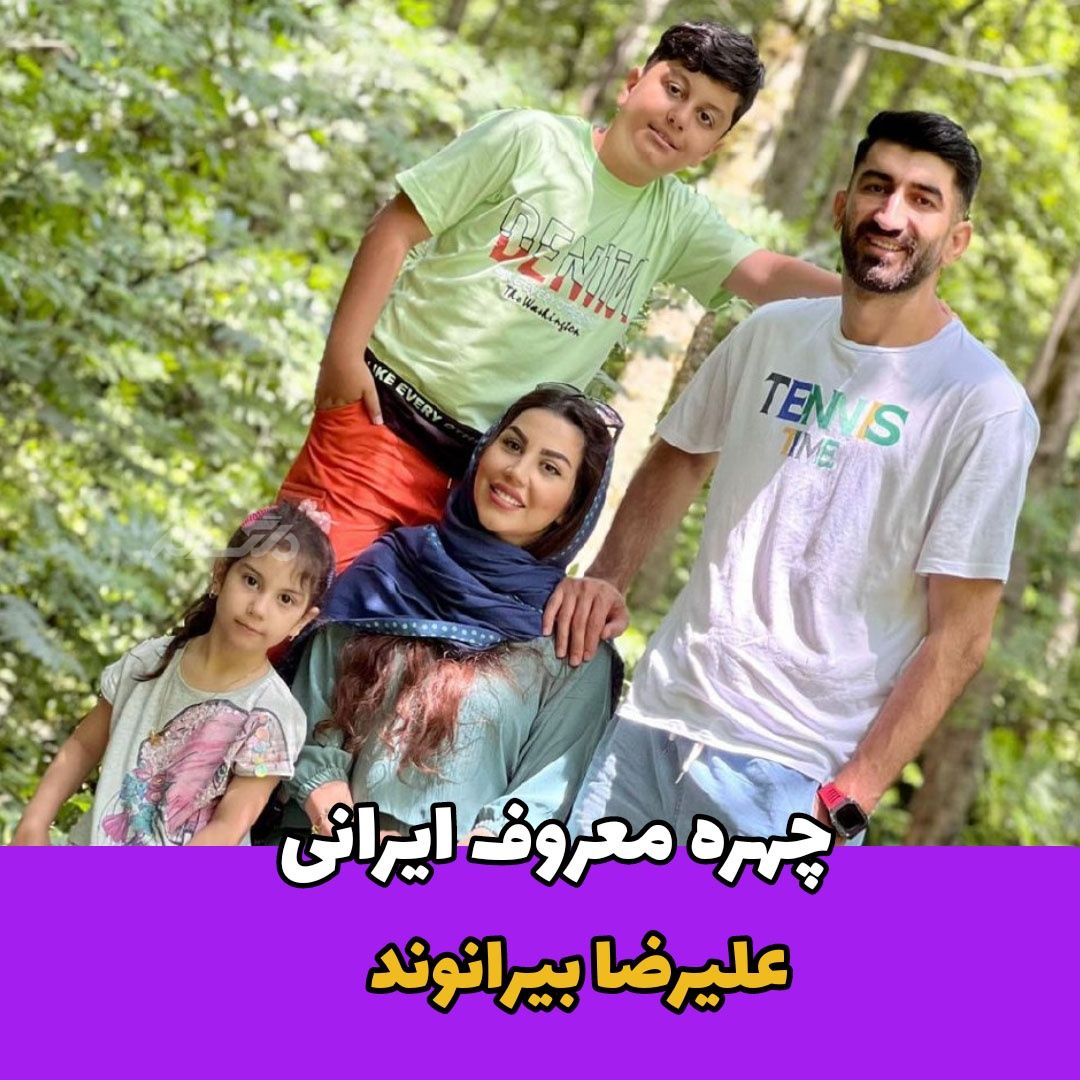 فوتبالیست ایرانی / علیرضا بیرانوند