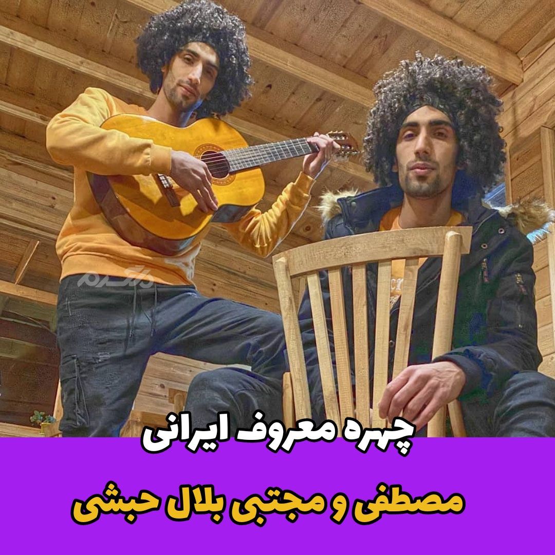 بازیگر پایتخت / رحمان رحیم پایتخت