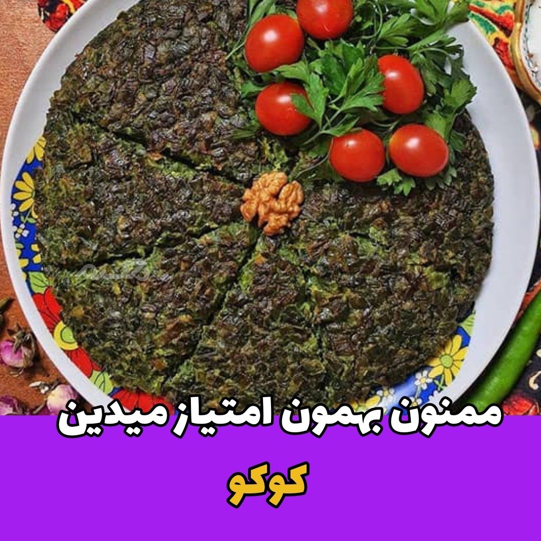 جوک خنده دار / مادربزرگ زرنگ