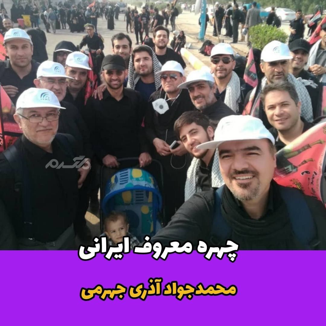 چهره معروف / محمدجواد آذری جهرمی