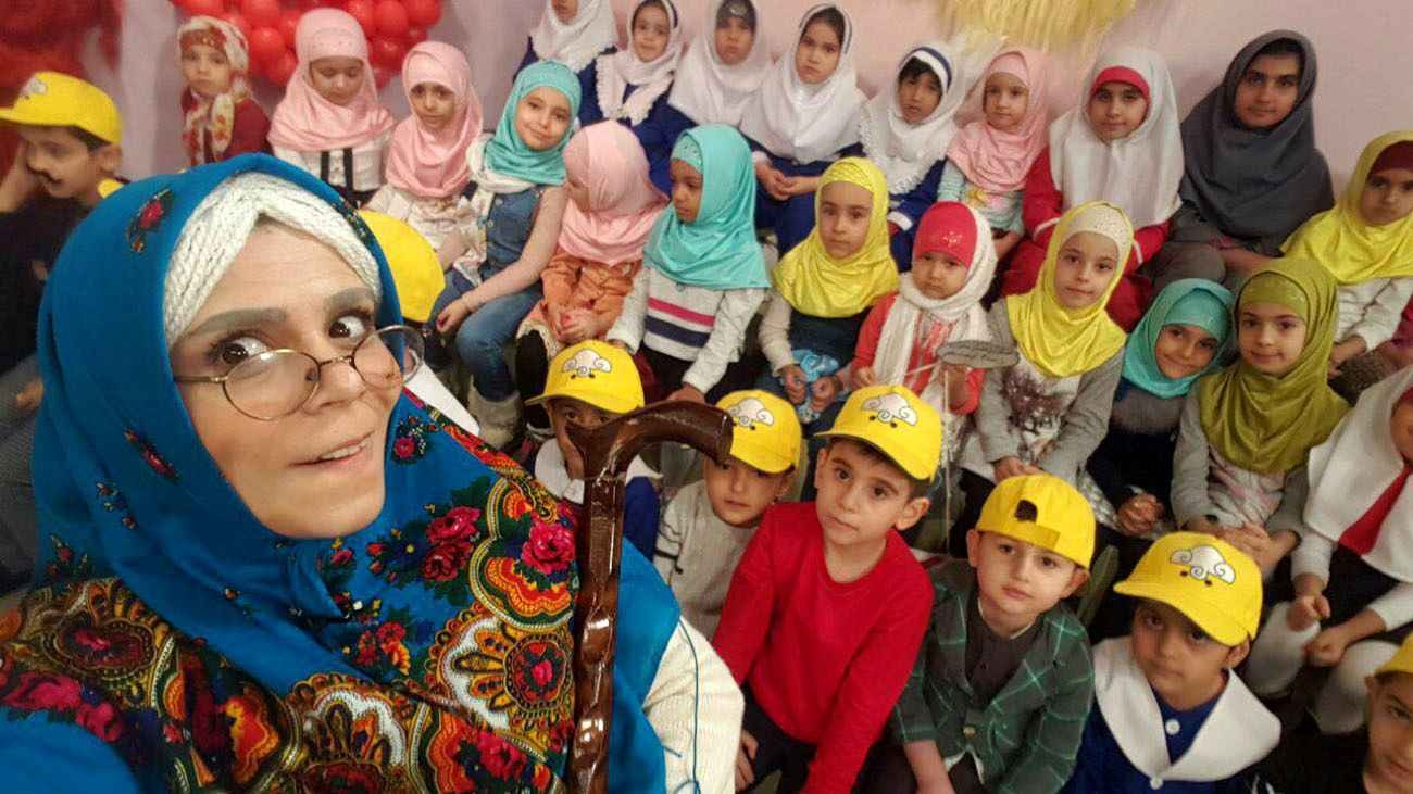 مجری زن / فاطمه امینی